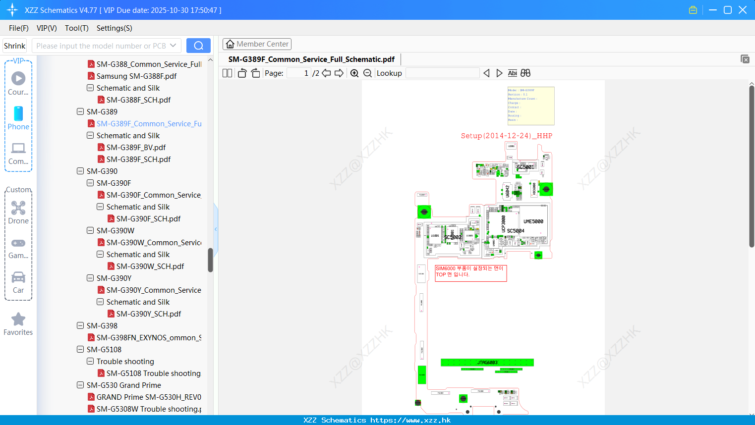 Samsung SM-G389F_Common_Service_Full_Schematic
